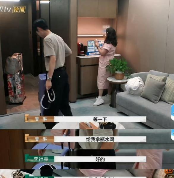 李行亮商演遭举报抵制，是因为他踩中，中国人最讨厌的3个雷区！