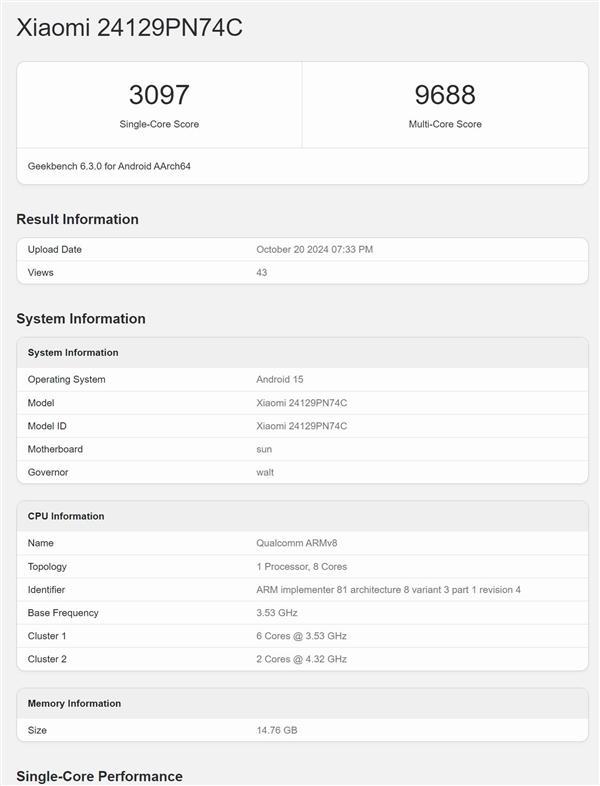 小米15即将登场,屏幕、影像表现不俗