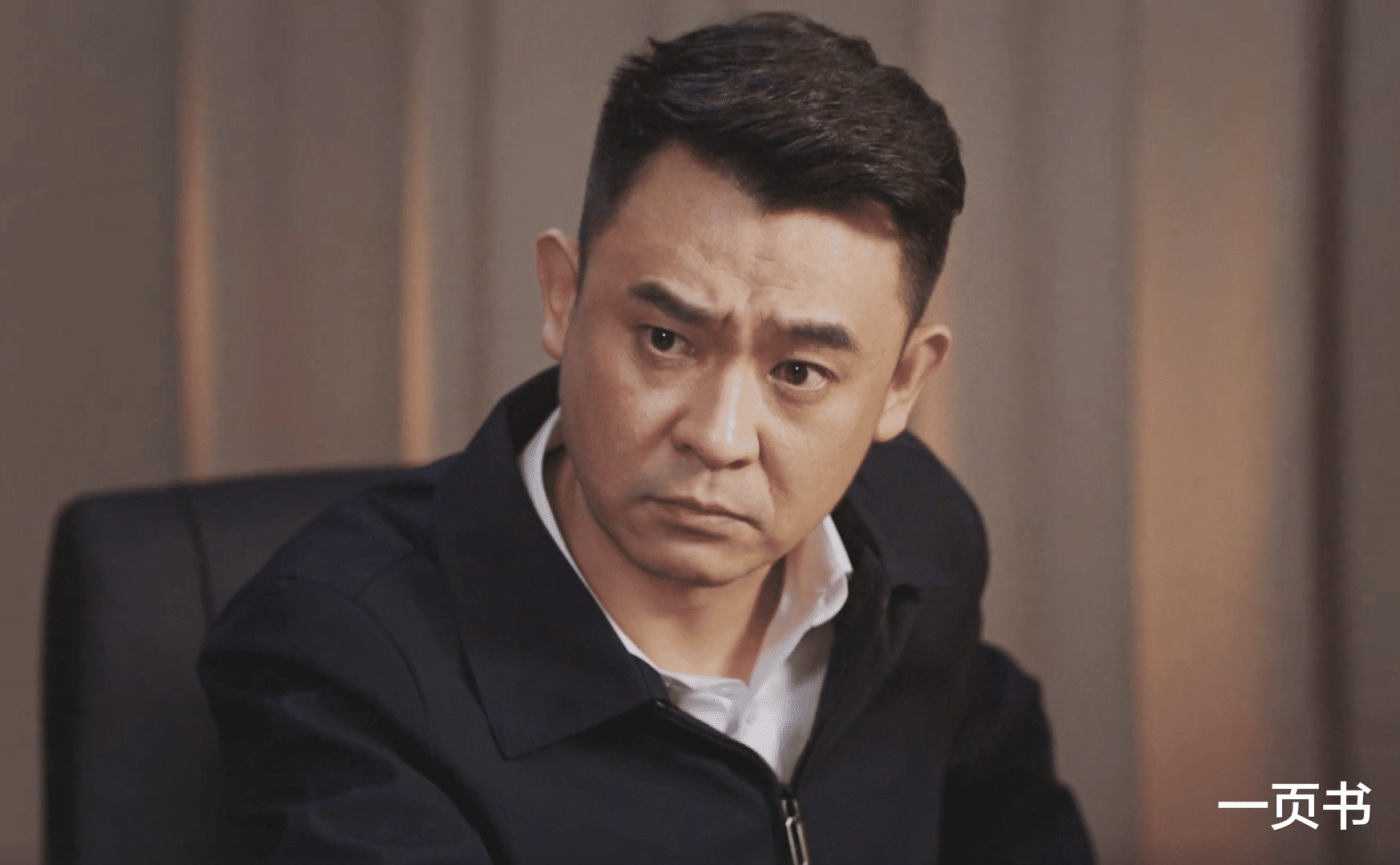 《人民警察》直到赵海洋被吴主任针对，还不知，梁震靠山是蒋书记