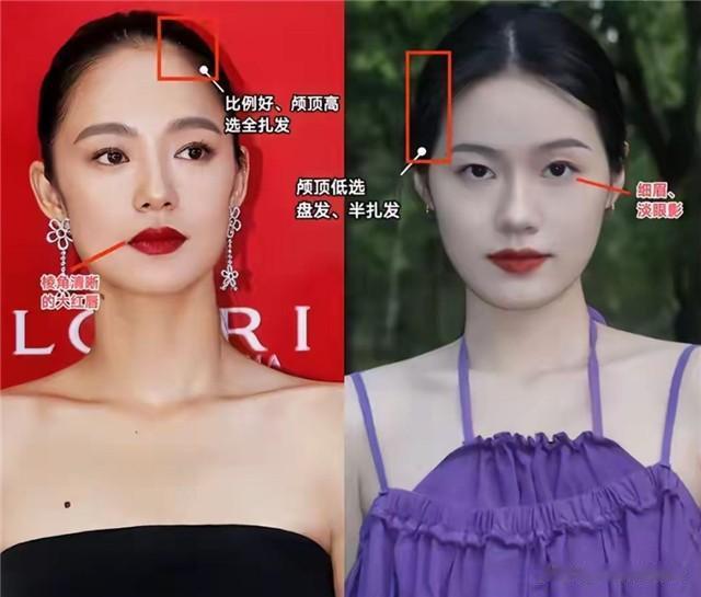 为什么剪了刘海反而显老？这3种“长相”都不适合，快看你是吗？
