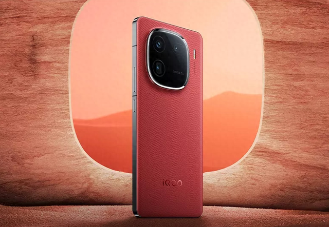 iQOO 13曝光 或搭载骁龙8 Gen4处理器+6100mAh新电池