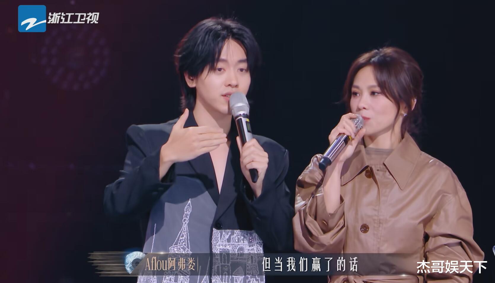 GAI对新人歌手发脾气,汪苏泷和张碧晨力挺,观众:确实该骂