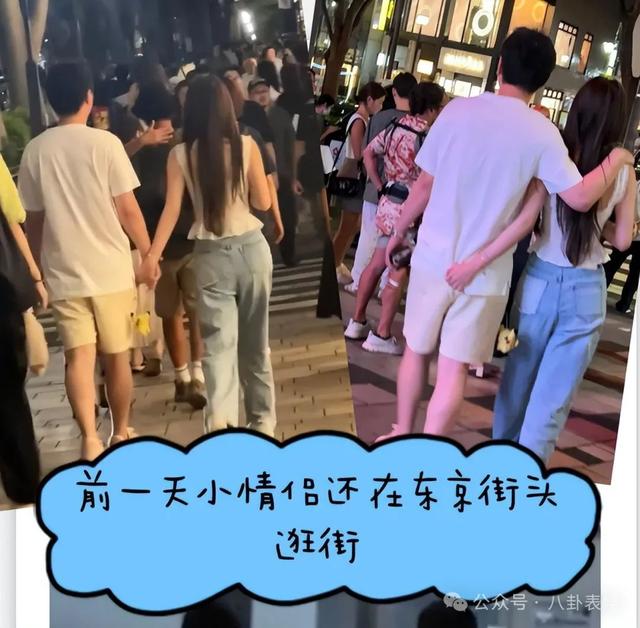 王思聪现身上海机场,陪懒懒回国过中秋,男方认真恋爱疑好事将近