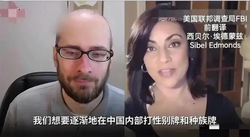 杨笠完了,其言论被反H人员称赞,被《纽约时报》等媒体盖章认证