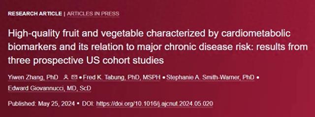 哈佛大学评出，降低慢性病风险的“果蔬排行榜”！大部分人都没吃够！