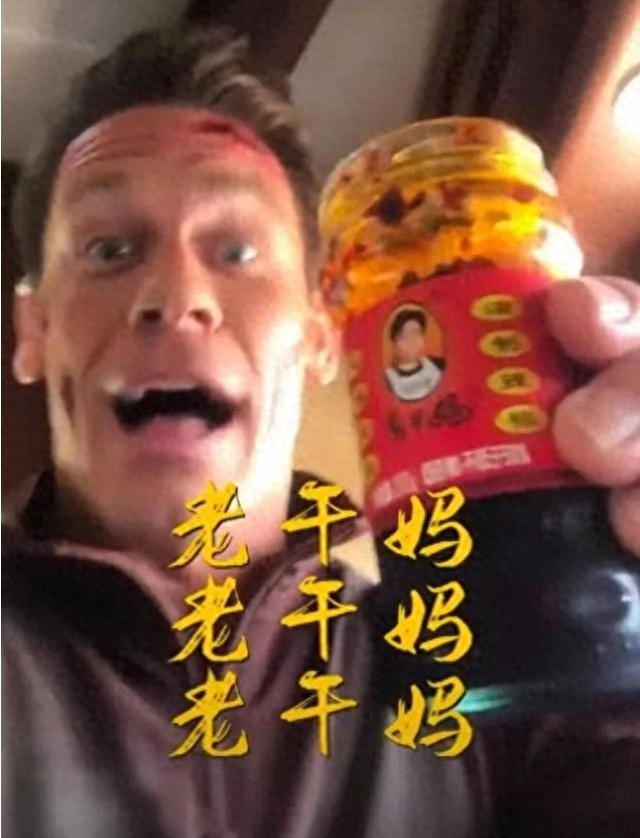 美国辣酱潜伏我国30年，年赚300亿打败老干妈，却被误认为国货