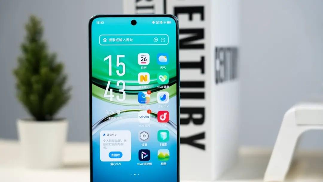 千元续航王——vivoY300Pro，推荐给户外工作者！