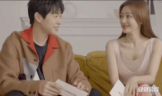 魏大勋与秦岚甜蜜姐弟恋:打破不婚魔咒,两人幸福将婚