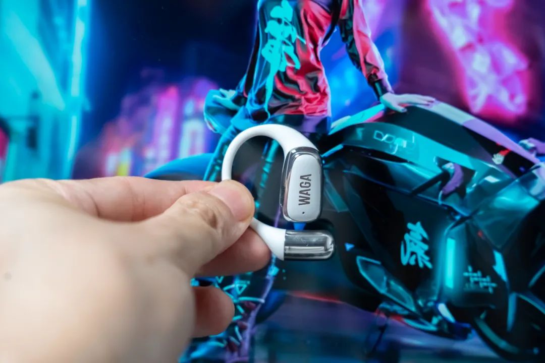 要音质也要颜值，更要佩戴舒适，WAGA Brava开放式耳机实测