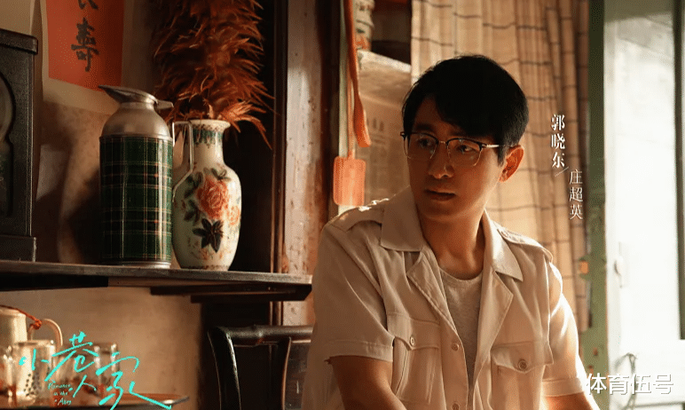 《小巷人家》:演员片酬曝光,闫妮1800万