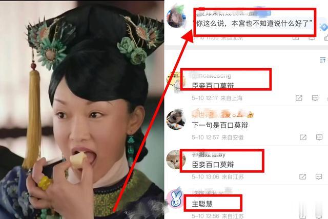 柳俊烈回应与韩素希恋情争议,网友:又当又立,居然看到他的鼻屎