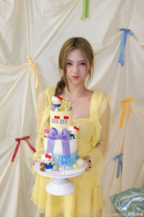 欧阳妮妮双喜临门欧阳龙没否认 疑穿孕妇装照片曝光