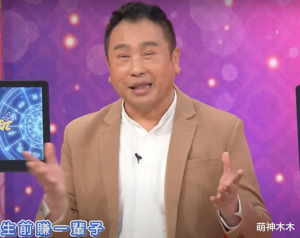 72岁男星上亿财产无人继承,自曝不婚不育,花钱大手大脚不留遗产