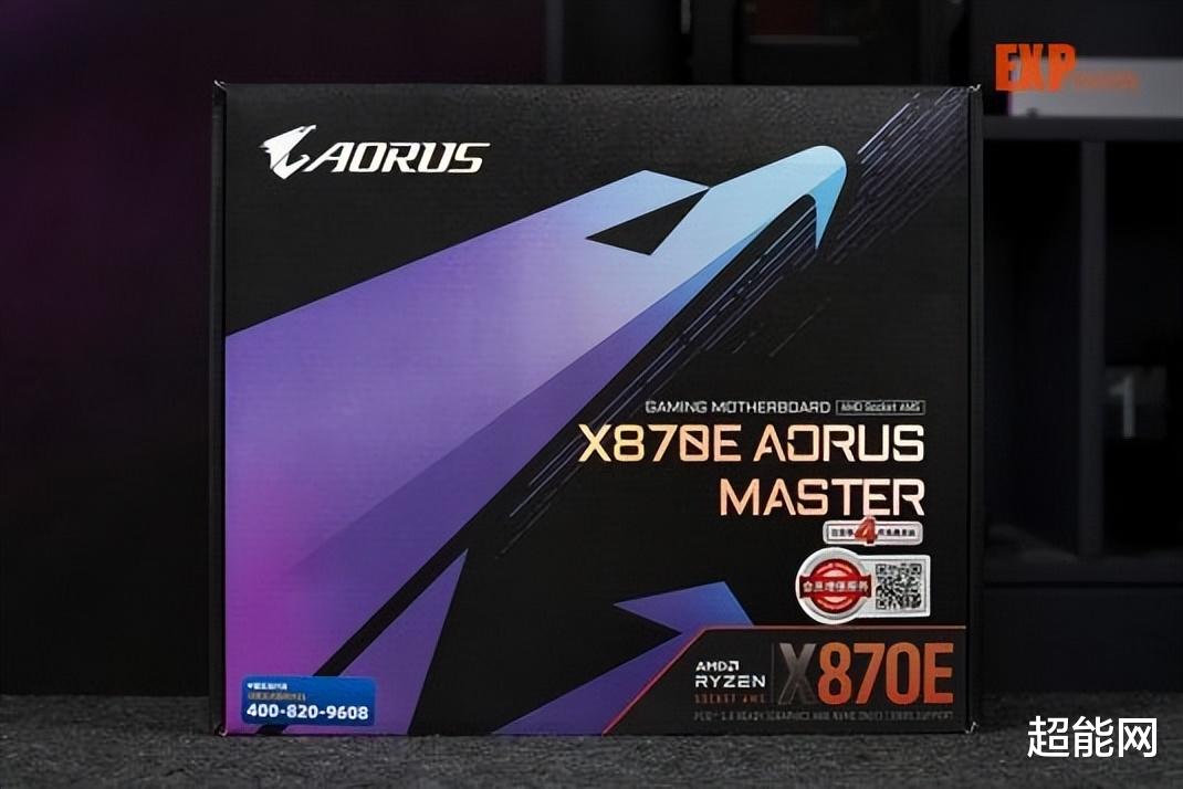 技嘉X870E AORUS MASTER评测：不止性能，还有独到的外围体验