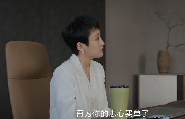 《凡人歌》那家全家失业！那伟、李晓悦创业，却输给沈琳卖卤肉