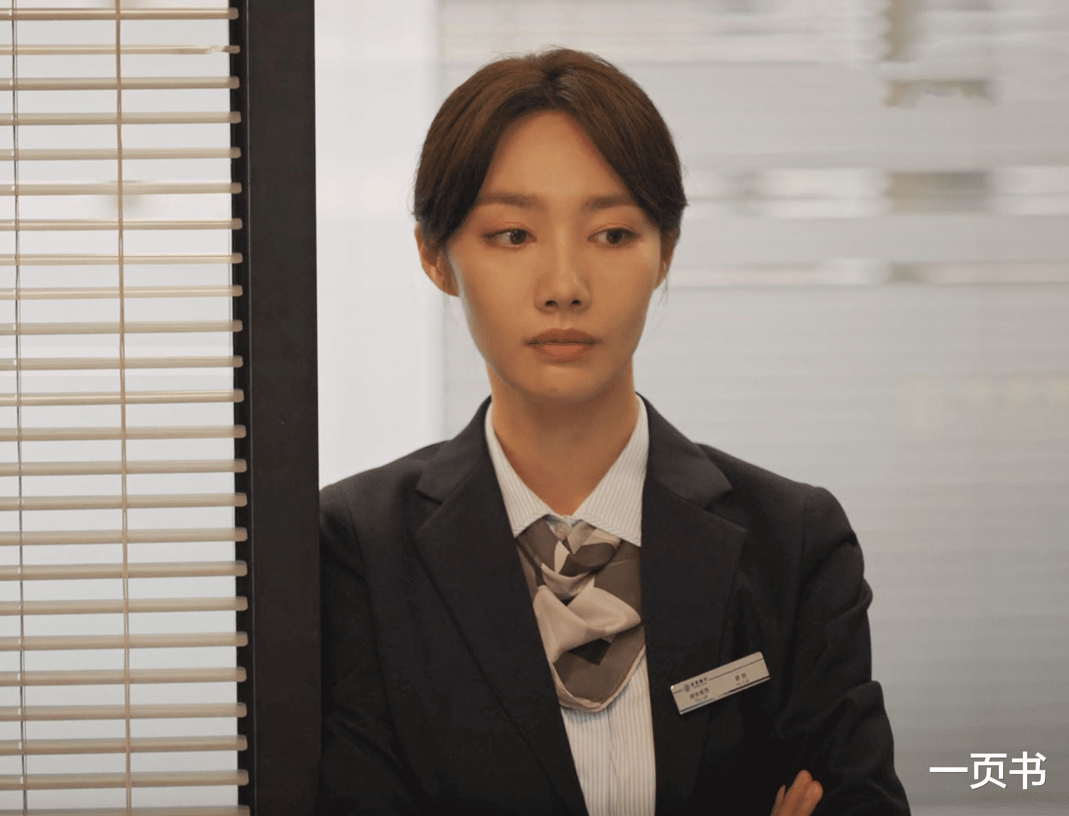 《城中之城》大结局五大赢家,顾行、陶无忌靠心机,程家元躺赢