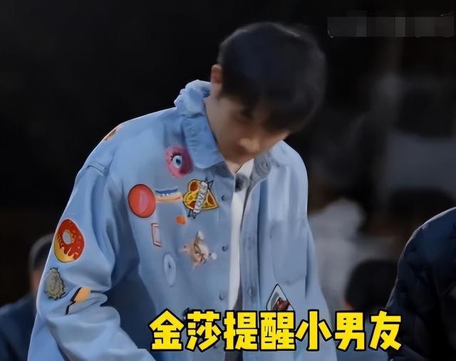 这一次，姐弟恋的“残酷现实”，在大男友19岁的金莎身上展露无遗