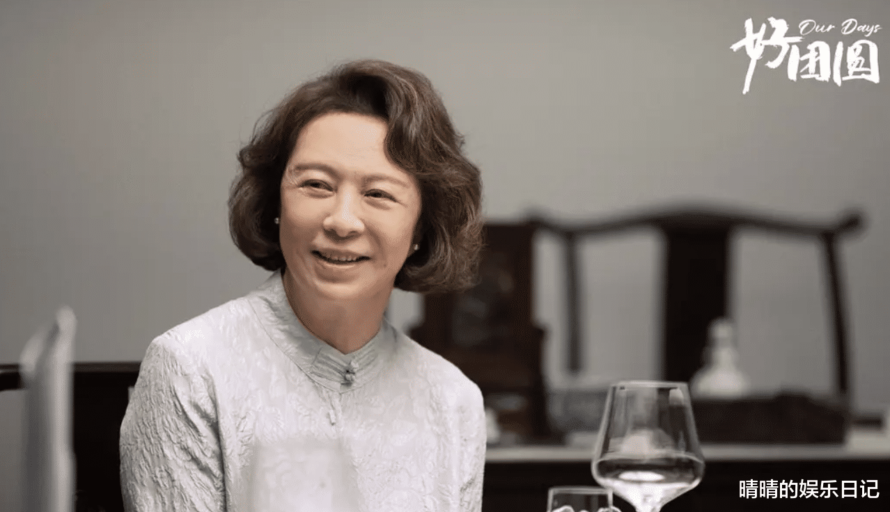 白百何新剧《好团圆》第一波真实口碑出炉！观众的评价一针见血