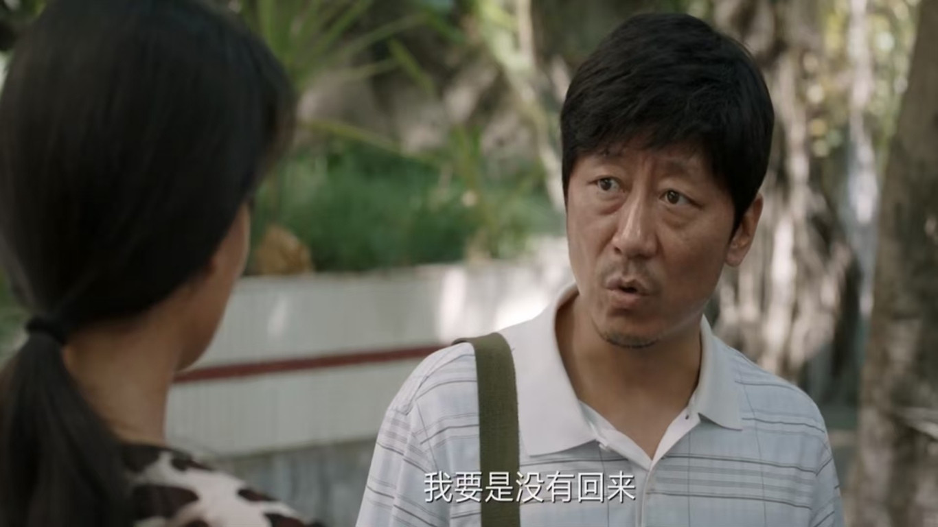 出道31年如今47岁靠勇气演活张克寒，不挑角色的演员真得很难得