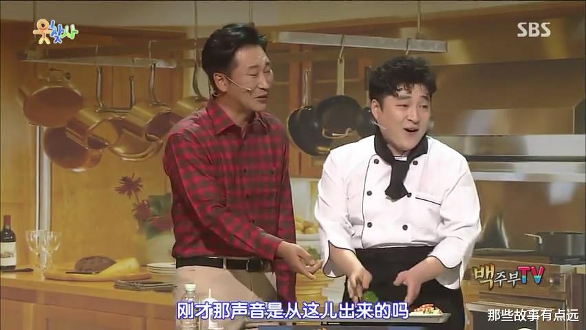 看了《脱口秀和Ta的朋友们》第一期，我感到很“愤怒”