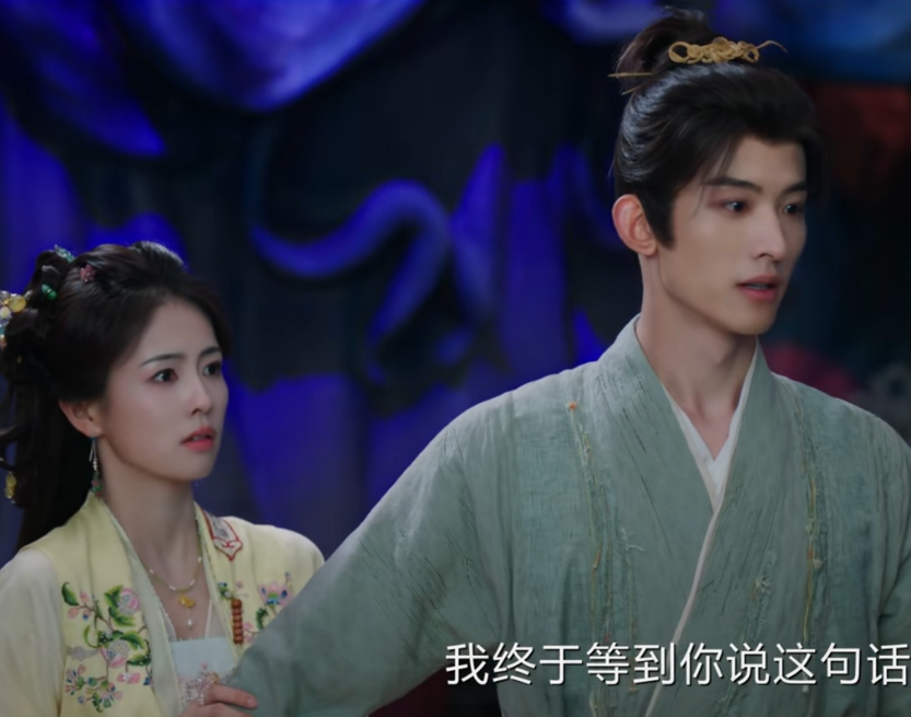 《白月梵星》即将空降，4位实力派演员压轴，白鹿抽到王炸