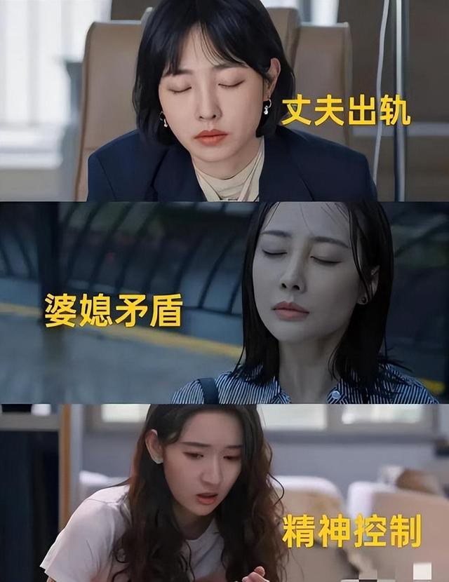 一屋子专业演员，硬是没演过央视主持人，难怪差评一片