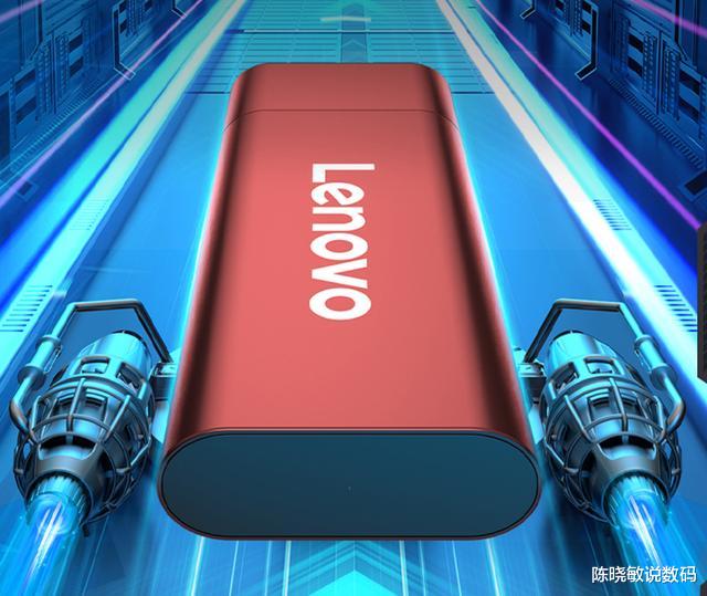 速度狂飙,存储新纪元!联想1TB固态移动硬盘,红动你的数据世界