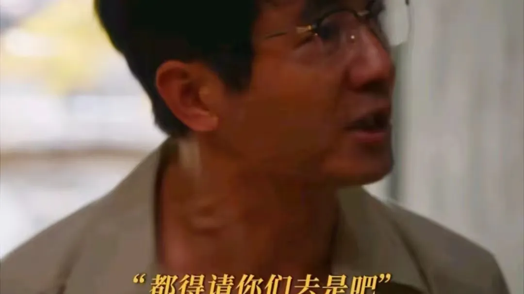 《小巷人家》庄超英打关晓彤的那一巴掌结结实实的打在了范岑岑脸上!演技不能对比