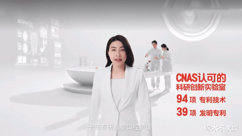 郭晶晶又拿下新代言！穿红礼裙烫卷发好迷人，和3小孩互动太有爱