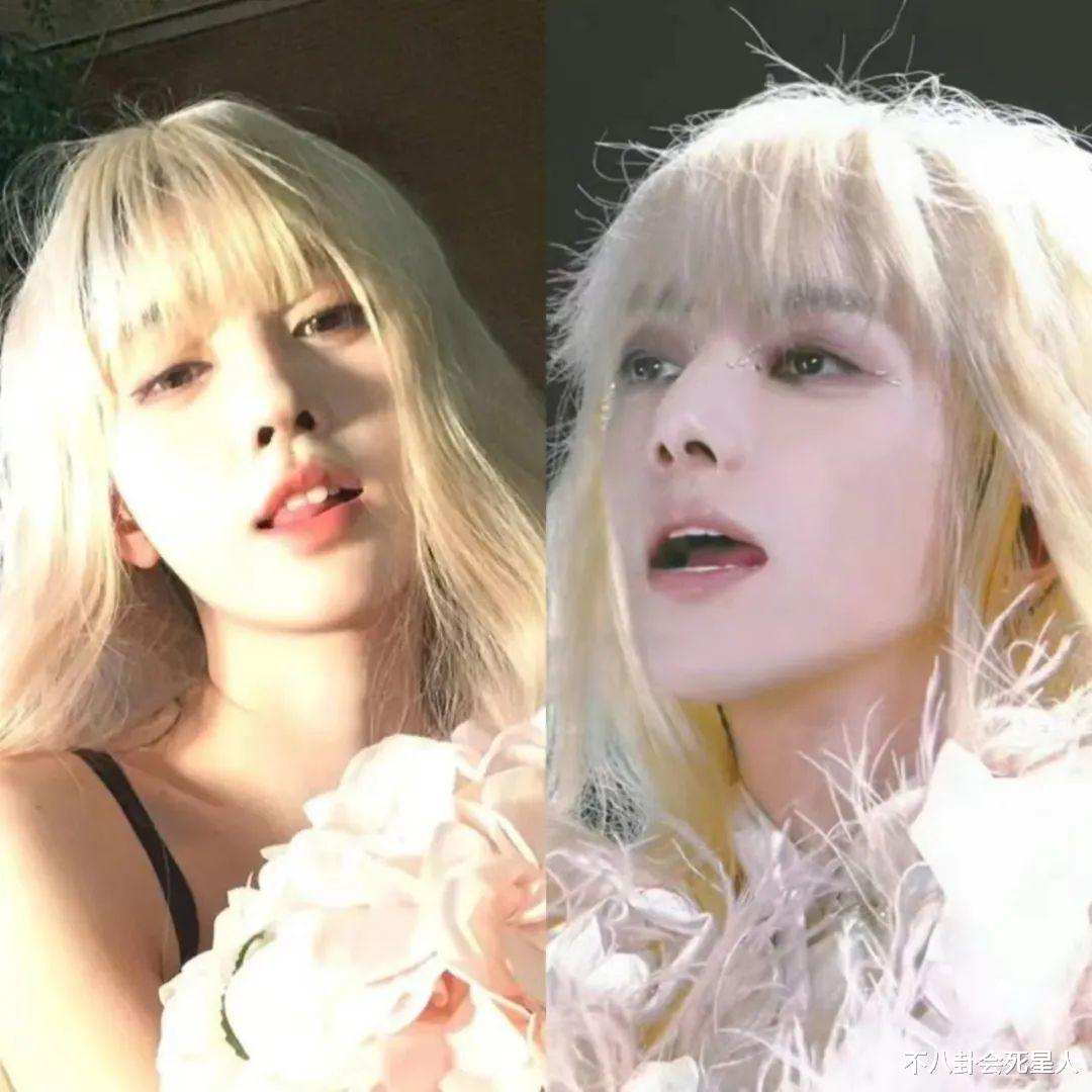 华晨宇演唱会造型曝光,金发浓妆撞脸鞠婧祎,评论区尴尬了