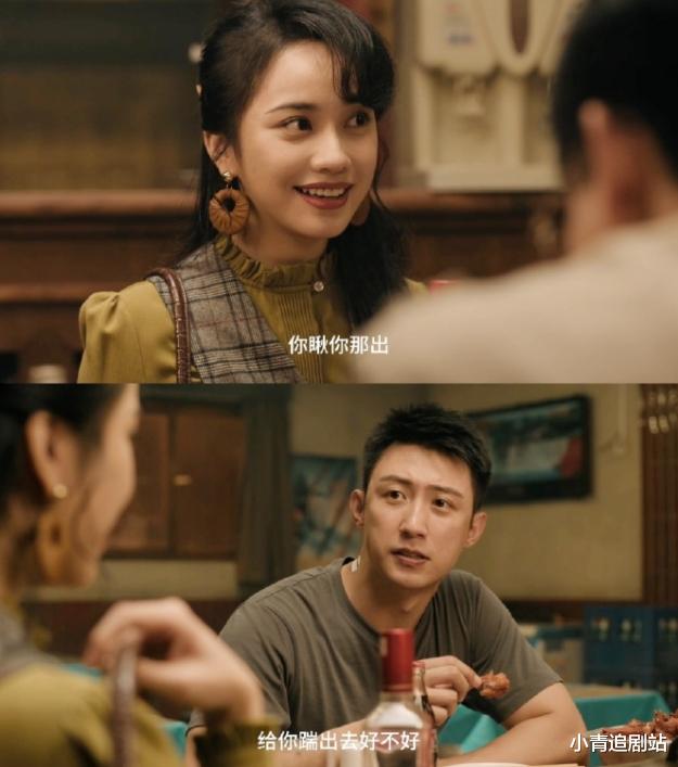 同一张脸,演《少年歌行》被嘲长得丑,演《雪迷宫》化身港风美女