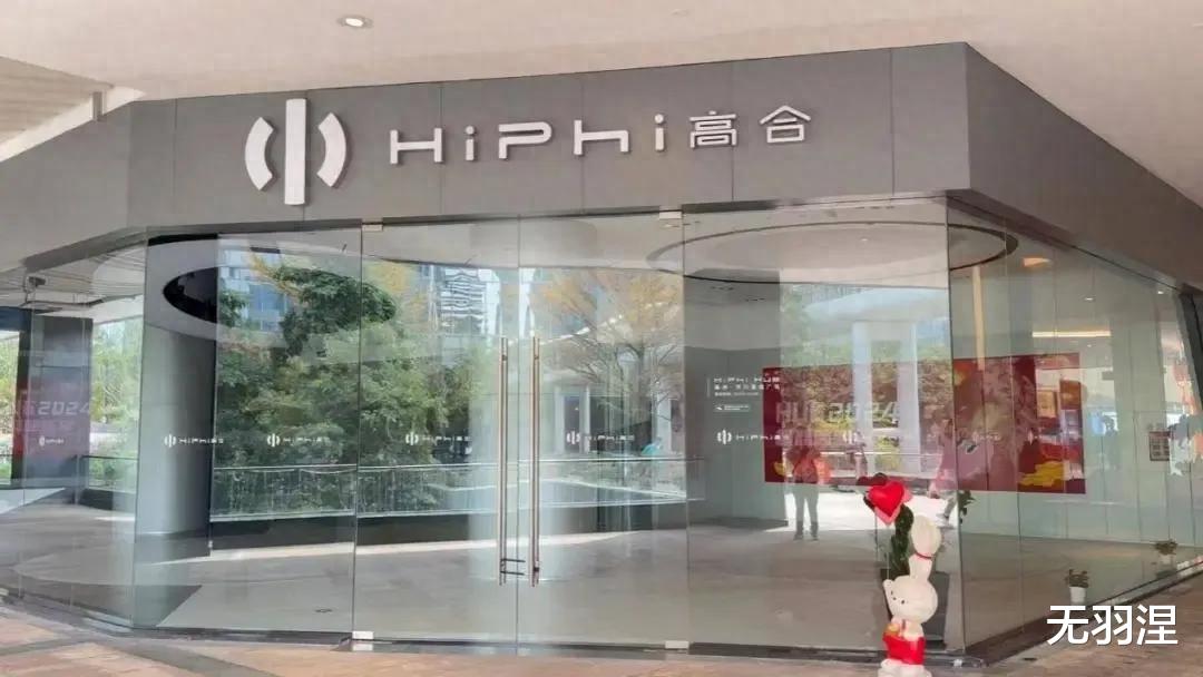 车企倒闭潮或将开始，600万烂尾车主还会变多！要如何去应对呢？