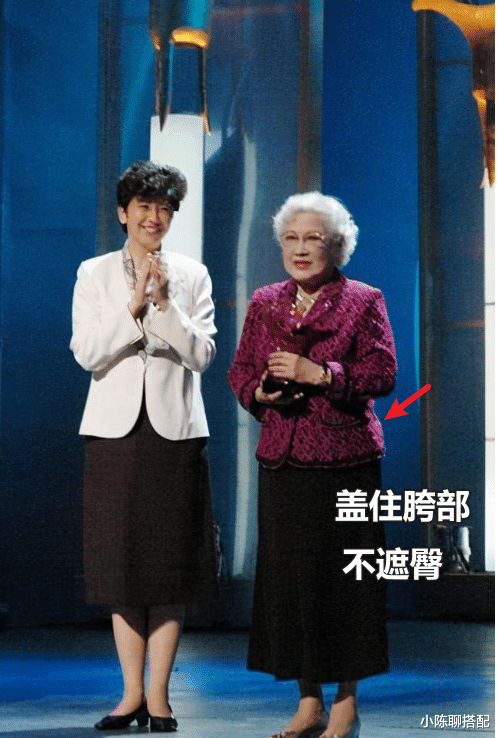 秦怡的“东方骨”有多出众？看她和国外神颜美女合影，你就懂了！