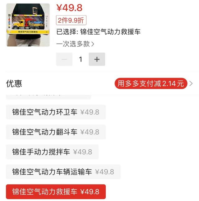 “贵的越来越离谱”的8样东西,普通人根本没法买,看完太扎心!