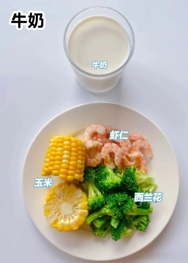 午餐这样吃真的太掉秤,减脂期午餐这样吃,我一周瘦了八斤