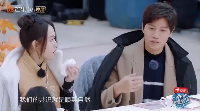 45岁陈乔恩大婚,她还是嫁给了人人喊打的“渣男”?