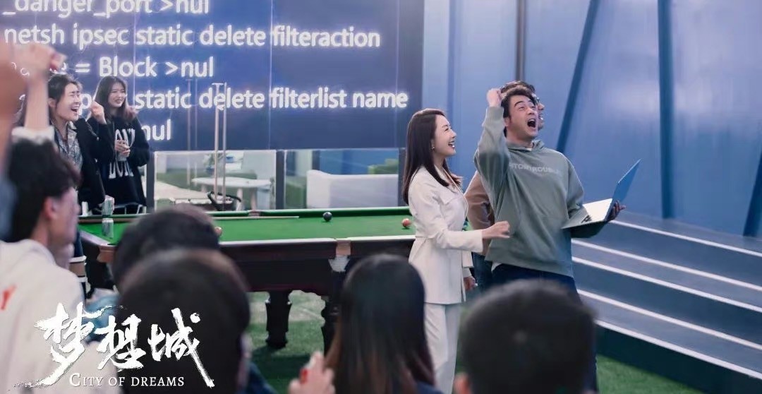 首播将至！49集职场剧来袭，蒋欣携手杨烁，央视的新招牌来了