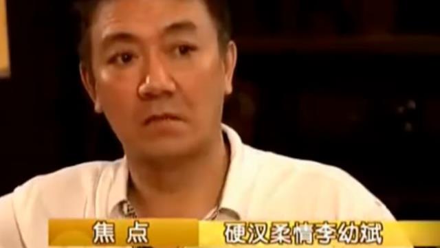 善恶终有报!“抛妻弃子”的李幼斌,如今等来的是儿子30年的报复