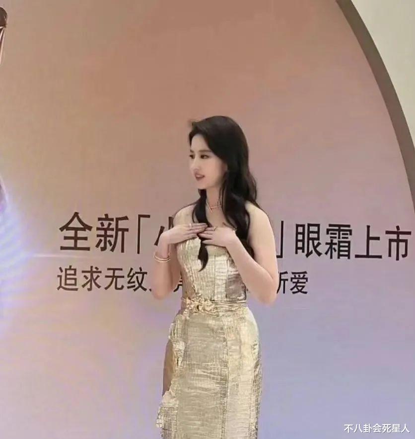 看了35岁景甜和36岁刘亦菲近照，才明白皮相美和骨相美的区别