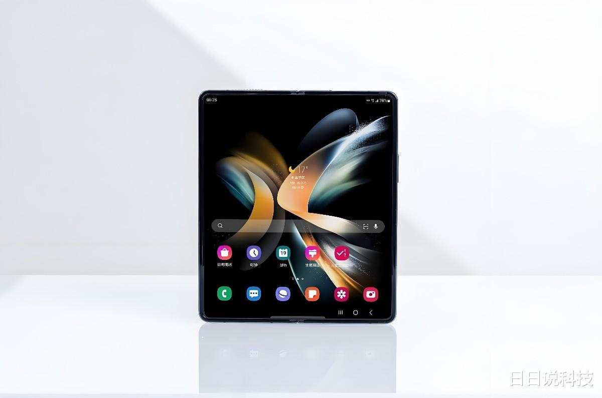 华为苹果也要怕,三星史无前例7700元大降价,售价更加亲民了