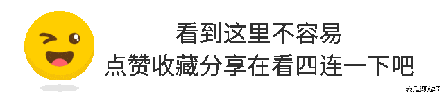 琼瑶离世留25亿遗产未分配,三继子女曾决裂,好友揭秘其去世真相