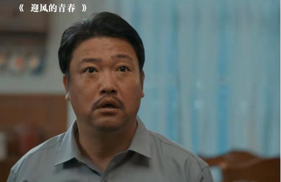 给《迎风青春》“演技最好”的演员排名,刘琳第三,第一名杀疯了
