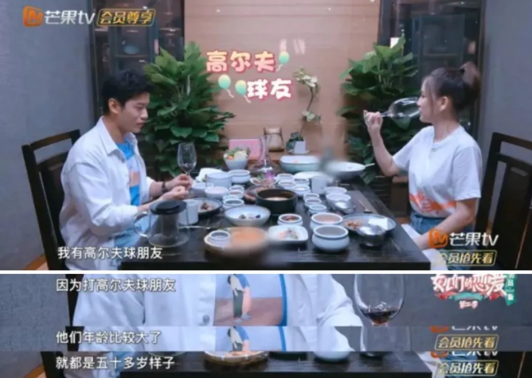 45岁陈乔恩大婚:男方黑历史一堆,她为何还是义无反顾?