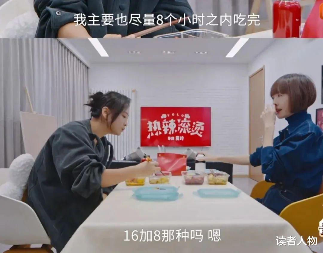 美得劈头盖脸，被说中年发福？刘亦菲减肥法火了