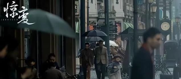 郑晓龙谍战巨制《惊变》来袭，这阵容绝了！