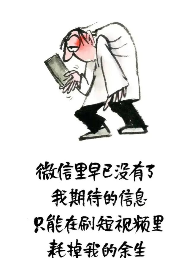 开心时刻到,每天都要笑一笑