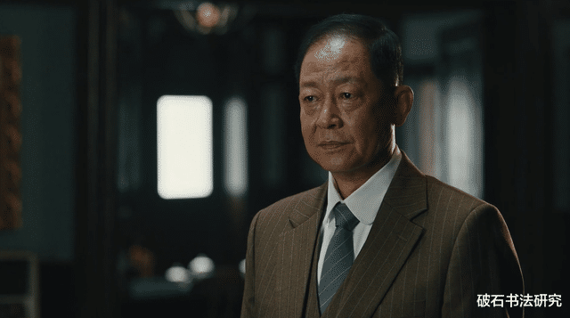 《暗夜与黎明》：伯劳明知道王力群问题很大，为何一直重用？