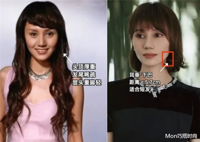 为什么袁泉一直都是留刘海?看完她的“无刘海造型”,我瞬间懂了