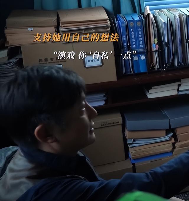 放不开就别当演员！看《漂白》赵今麦的发挥，才知中戏第一有多强