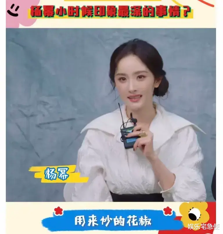 杨幂六一为小糯米送生日祝福，宠溺喊“我闺女”，母女俩长得好像